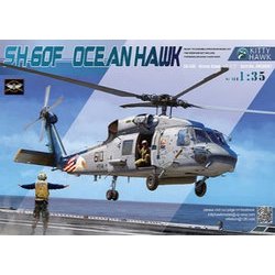 KH50007 1/35 SH-60F オーシャンホーク [組立式プラスチックモデル]