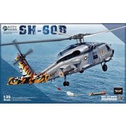 KH50009 1/35 SH-60B シーホーク [組立式プラスチックモデル]