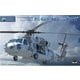 KH50010 1/35 HH-60H レスキューホーク [組立式プラスチックモデル]
