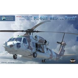 KH50010 1/35 HH-60H レスキューホーク [組立式プラスチックモデル]