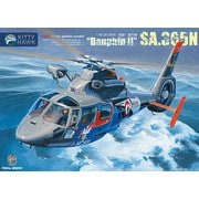KH80107 1/48 SA.365N ドーファンII [組立式プラスチックモデル]