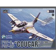 KH80127 1/48 F9F-8/F9F-8P クーガー 2 in 1 [組立式プラスチックモデル]