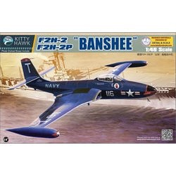 KH80131 1/48 F2H-2/F2H2-P バンシー 米 [組立式プラスチックモデル]