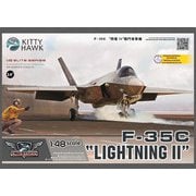 KH80132 1/48 F-35C ライトニングII [組立式プラスチックモデル]