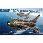 KH80144 1/48 スホーイ Su-17 M3/M4 フィッター [組立式プラスチックモデル]