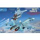 KH80163 1/48 Su-27 フランカーB [組立式プラスチックモデル]