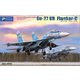 KH80168 1/48 Su-27 UB フランカーC [組立式プラスチックモデル]
