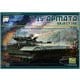 PH35017 1/35 T-15 アルマータ オブイェークト149 [組立式プラスチックモデル]