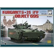 PH35023 1/35 クルガネット 25 IFV オブイェークト 695 [組立式プラスチックモデル]