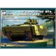 PH35024 1/35 クルガネット25 BTR オブイェークト 693 [組立式プラスチックモデル]