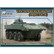 PH35025 1/35 ブーメラン IFV VPK-7829 [組立式プラスチックモデル]