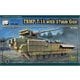PH35051 1/35 TBMP T-15 アルマータ w/57mm機関砲 [組立式プラスチックモデル]