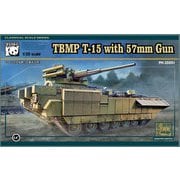 PH35051 1/35 TBMP T-15 アルマータ w/57mm機関砲 [組立式プラスチックモデル]