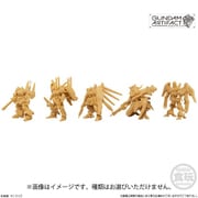 ガンダムアーティファクト 第1弾 【再販】 1BOX（10個入） [コレクション食玩]