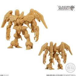 ガンダムアーティファクト 第1弾 (10個入) 新品未使用 - メルカリ