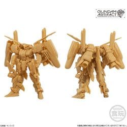 ガンダムアーティファクト 第1弾 10個入りBOX (食玩)（再販
