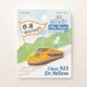 H459-160-001 2way刺しゅうワッペン ドクターイエロー