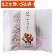 fsh01590 ありがとうプチギフト お煎餅詰合わせ 12枚 [期限切迫商品（賞味期限：2025年11月18日）]