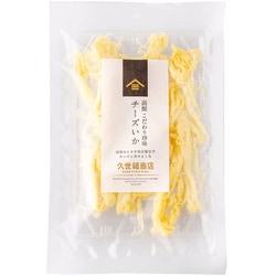 fsh00193 函館こだわり珍味 チーズいか 33g