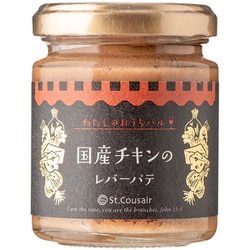 K02216 国産チキンのレバーパテ 100g