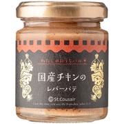 K02216 国産チキンのレバーパテ 100g