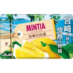 ミンティア 宮崎日向夏 50粒（7g）