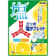 三ツ矢塩タブレット 54g