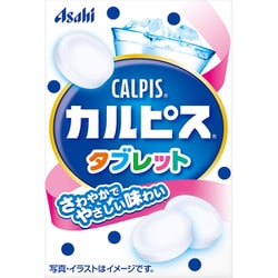 「カルピス」タブレット（小箱） 27g（18粒）