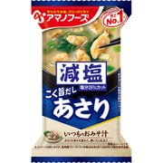 減塩いつものおみそ汁 あさり 1食