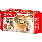 いつものおみそ汁 10食バラエティセット