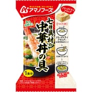 七種具材の中華丼の具 1食
