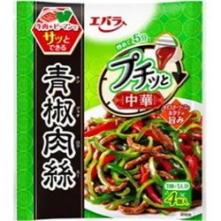エバラ プチッと中華 青椒肉絲
