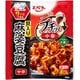 エバラ プチッと中華 麻婆豆腐中辛