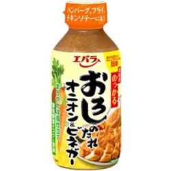 エバラ おろしのたれ オニオン＆ビネガー