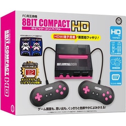 コロンバスサークル エミュレータ CC-SFC2-WT+ソフト８本　すぐ遊べる コロンバスサークル エミュレータ CC-SFC2-WT+ソフト8本 すぐ