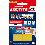 ノー・モア・ネイル リムーバブル両面テープ NMNT02