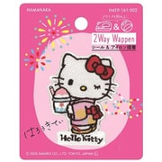 H459-161-002 2way刺しゅうワッペン サンリオ 日本のお祭り ハローキティ かき氷