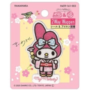 H459-161-003 2way刺しゅうワッペン サンリオ 日本のお祭り マイメロディ おだんご