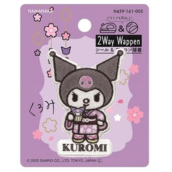 H459-161-005 2way刺しゅうワッペン サンリオ 日本のお祭り クロミ カップケーキ
