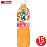 野菜生活100 贅沢3種の桃ミックス 720ml×15本入