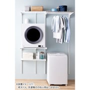 Fitrack(フィットラック)×乾太くん専用台 セット W1515×H1979 プラン KS-1560AL3