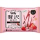 【限定】江崎グリコ ポッキー贅沢仕立て【くちどけ苺】 10袋