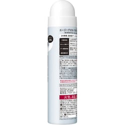 ヨドバシ.com - ファイントゥデイ エージーデオ24 Ag DEO24