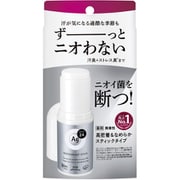 エージーデオ24 デオドラントスティックDX（無香性） 20g （医薬部外品） [制汗剤]