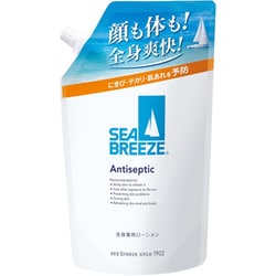 シーブリーズ アンティセプティック f ＜全身薬用ローション＞ （つめかえ） 700ml （医薬部外品） [全身ローション]