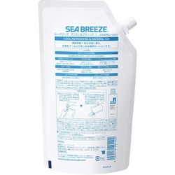 ヨドバシ.com - ファイントゥデイ シーブリーズ SEA BREEZE