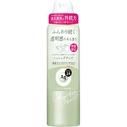 限定 エージーデオ24 デオドラントスプレー（シュシュグラニテ）L 142g（医薬部外品） [制汗剤]