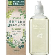 柳屋 ボタニカル 薬用育毛エッセンス 140ml