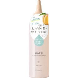 柳屋 あんず油 髪のウォータートリートメント 200ml