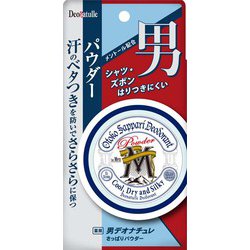 デオナチュレ 男さっぱりパウダー